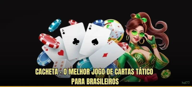 Login rápido no app hd77